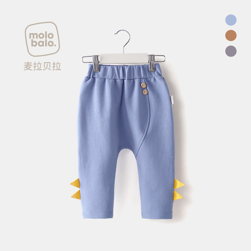 Break Code Clear Cabin Baby Long Pants Spring Autumn Thin Leather Pants Casual Male Baby Pants Children Harun Big Fart Pants