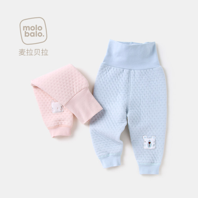 Newborn baby high waist pants baby warm belly trousers autumn and winter inner wear cotton thick long johns leggings