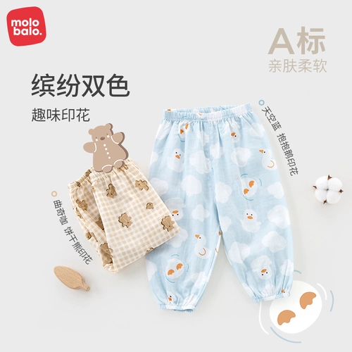 Детское средство от комаров, марлевые хлопковые штаны, тонкие детские летние повседневные брюки для отдыха