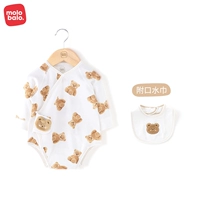 Светло-коричневый