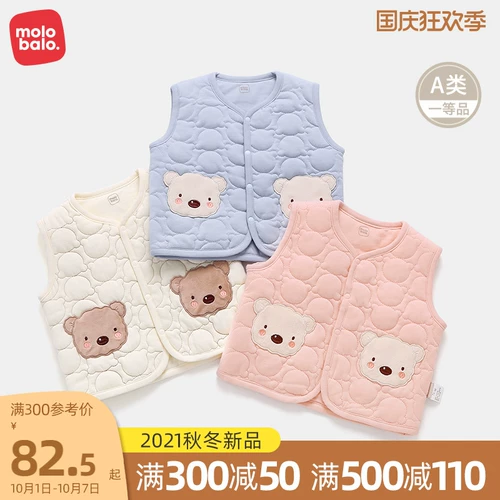 Детский осенний стеганый жилет для девочек, зимний бюстгальтер-топ, в западном стиле