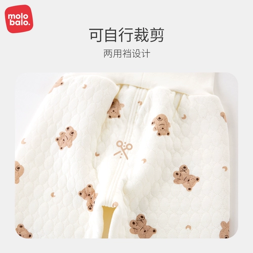 Детские демисезонные штаны подходит для мужчин и женщин для девочек, стеганый осенний бандаж пупочный