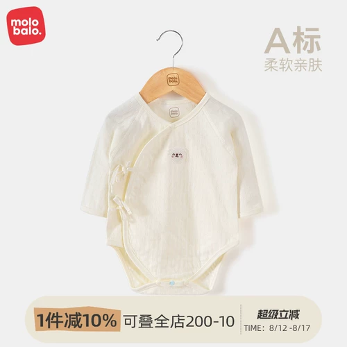 Детский комбинезон для новорожденных, штаны, 6 мес.