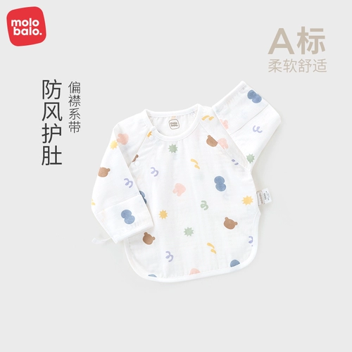 Новый ребенок полузащитный топ для 0-марта 2025 Новая летняя хлопковая тонкая категория детская одежда