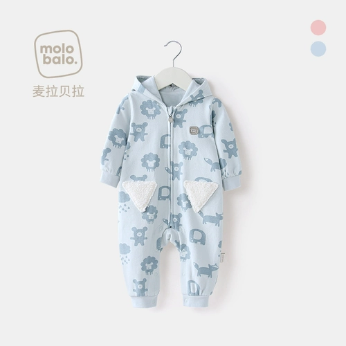 Детский осенний комбинезон для младенца, ветрозащитное боди подходит для мужчин и женщин для выхода на улицу