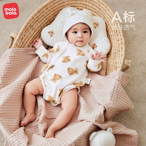 Детское демисезонное хлопковое боди, 0-6 мес.