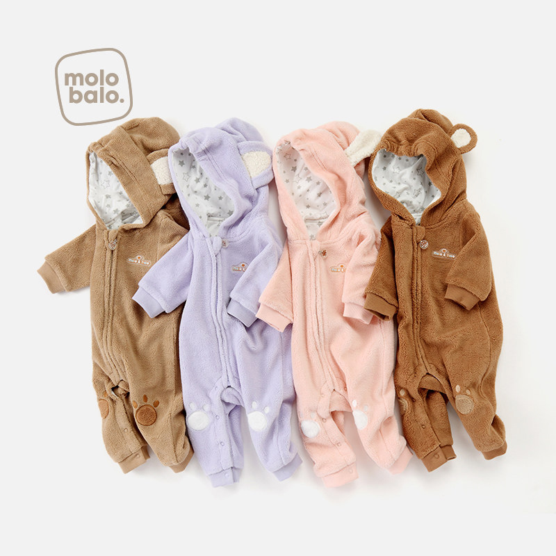 Baby Even swarm clothes autumn winter clothing coral suede small bear climb to suit dinosaur khau warm out to serve little baby clothes