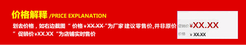 Gilet enfant MOLO BALO - Ref 2068092 Image 48