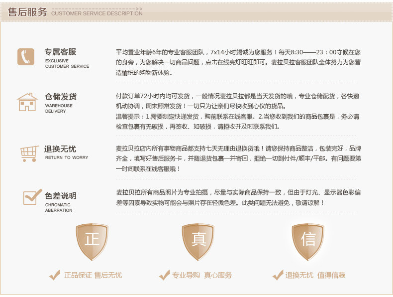 Gilet enfant MOLO BALO - Ref 2068092 Image 47