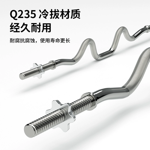 PROIRON /Puli ai ling bing ping 1,2 м/1,5 м/1,8 ммм полюс прямой прямая прямая прямая мебель Lepi paralleus