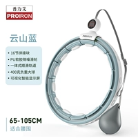 Потеря высоты пота/безмолвное обновление/не может сбросить долгое время/Yunshan Blue