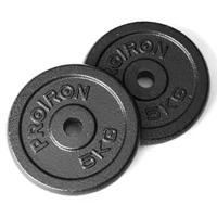 【5 кг*2 штуки】 Чистый лист железа со штангой (небольшая апертура 2,5 см)