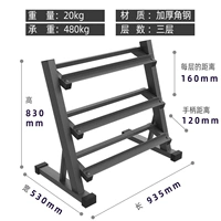 Стальная 3 -слойная тупая стойка