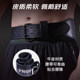 Puli Ai 10cm Leather Fitness Belt for Powerlifting, Professional Squat Exercise, Waist Protection, Weightlifting, Deadlift