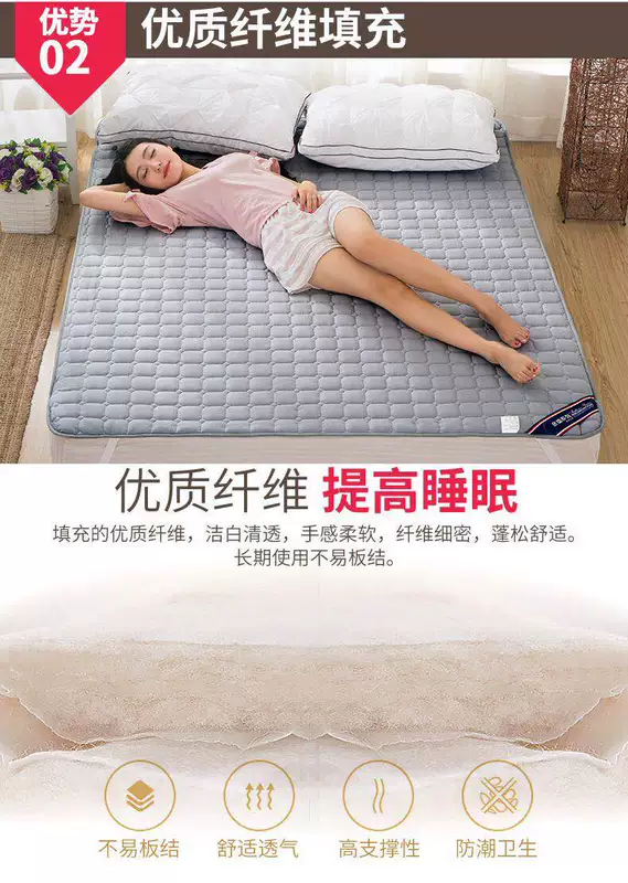 Bông chống trượt nệm bảo vệ 1.2 Mega dày tatami đôi 1.5 / 1.8m nệm pad con được tùy chỉnh - Nệm nệm nước cho người bệnh