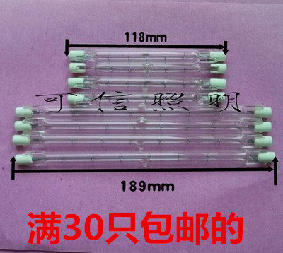 Double - end top iodine tungsten tube 300W500W1000W solar tube tube tube tube