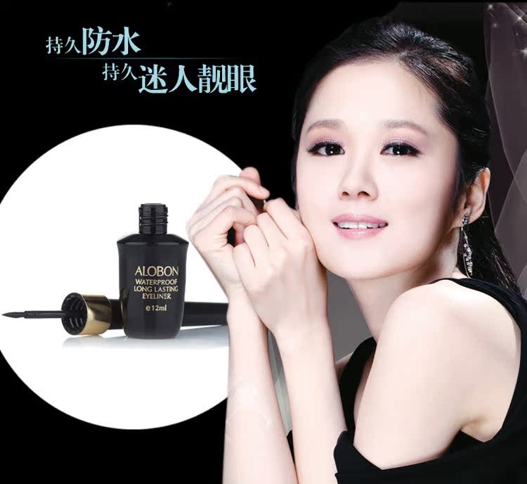 Mua hai tặng một cổ điển không thấm nước lâu dài bút kẻ mắt 12 ml không thấm nước loại mồ hôi kháng make-up không có trang điểm AEL15 các loại eyeliner