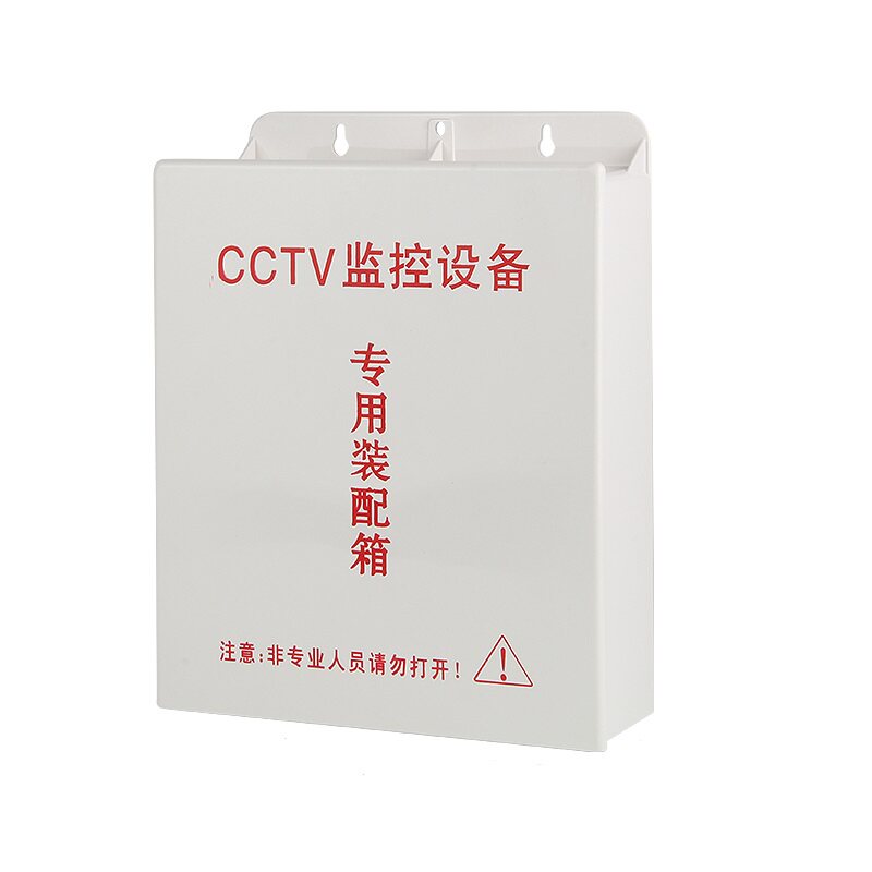 Plastic Waterproof Case Action Power Distribution Box Monitoring Equipment Box Rain Protection Outdoor Water Tank ABS Outdoor Junction Box