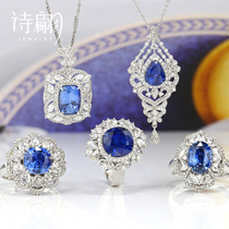 Qijia Shipian Jewelry Customized Natural Royal Sapphire Ring Pendant Necklace 18K Gold Diamond Inlay Processing