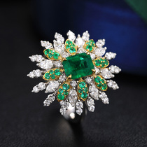 Spot Qijia (Shi Pian) Colombian Emerald Color Treasure Diamond Female Ring 18K Gold Belt Certificate-Chaofeng