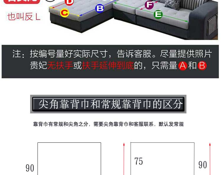 Pet chống tinh khiết màu xám đệm ghế sofa không thấm nước nano vải nghệ thuật nước tiểu đệm không rò rỉ có thể được thực hiện máy làm khăn sofa tùy chỉnh - Ghế đệm / đệm Sofa đệm ghế gỗ đẹp