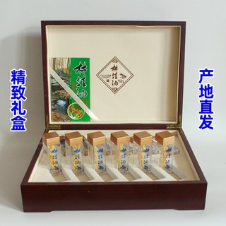 Changbai Mountain Rana Oil Snow Clam Oil Rana Oil Gift Box