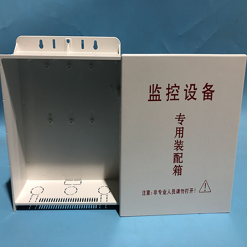 700C监控防水箱塑料防水盒，真的能扛住风雨吗？