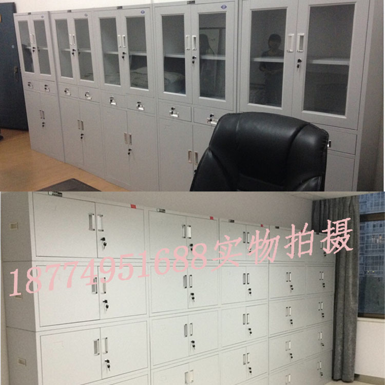 Tủ hồ sơ kim loại văn phòng nội thất tủ hồ sơ thép chứng từ tài chính thông tin tủ năm tủ có khóa tủ thấp nhà sản xuất