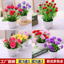 (Including basin) simulation flower set living room coffee table silk flower European fake flower decoration ornaments small potted green plant