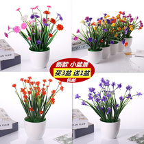 Fresh butterfly orchid green plant potted simulation flower plastic flower silk flower set fake flower decoration ornaments potted