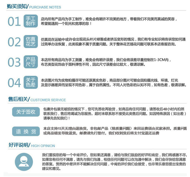 Sun Chrysanthemum_09.jpg
