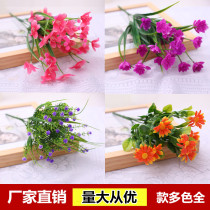 Simulation flower fence flower arrangement plastic simulation flower Daisy plastic flower starry Milan grass decoration outdoor flower