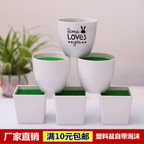Bring your own foam flower mud plastic flower pot simulation plant flower rose flower basket vase flower arrangement small flower pot
