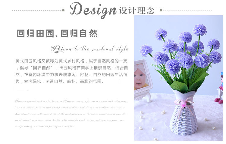 Пластиковый set_02.jpg