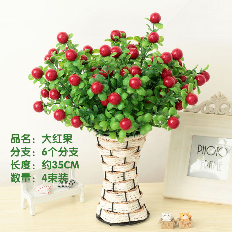 Fake Flowers Decoration Flower Bouquet Plastic Fugui Goda Garden Simulation Flowers Plant Floral Arts Tangerine Hair Chaetian Fruit Ruyi Auspicious Fruits