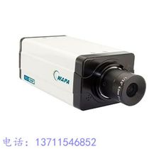BL-C6QB720PEL wave particle license plate camera wave particle wide dynamic camera wave particle monitoring head