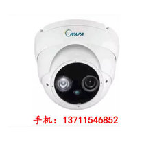 BL-HC9500 Wave grain 5 million network camera Wave grain conch machine 1080P HD
