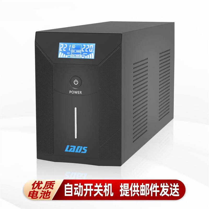 Reddish Division LADISD30001800W Backup UPS Uninterruptible Power Supply 3000VA Standalone 2 hours 12 Electric