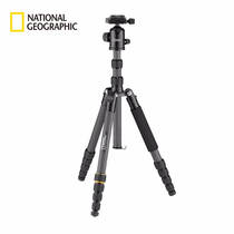 National Geographic NationalGeographicNGTR004TCF tripod single anti-micro single travel series Triumph