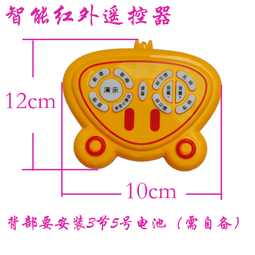 Đồ chơi lợn lớn lợn Mô hình búp bê âm nhạc điều khiển từ xa thông minh Máy nói chuyện và tương tác trẻ em robot giáo dục thông minh