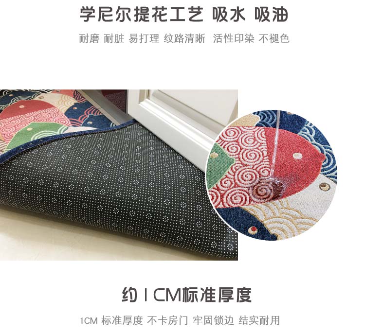 Thảm nhà bếp dài chống dầu nước Phòng tắm Bắc Âu chống trượt cửa ra vào cửa thảm nhà phòng ngủ thảm - Thảm sàn thảm nhựa trải sàn vân gỗ