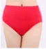 Đầu của quần lót nữ màu rắn quần lót trung niên cotton lỏng thoải mái đồ lót kích thước lớn tóm tắt eo cao quần lót nữ trung niên Eo cao