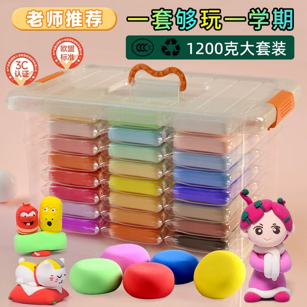 Товары от 缘自你旗舰店