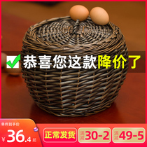 Lefan rattan egg basket willow storage basket kitchen storage basket woven frame vegetable basket storage basket