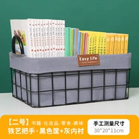 Утолщенный стиль элегантный серый [№ 2]