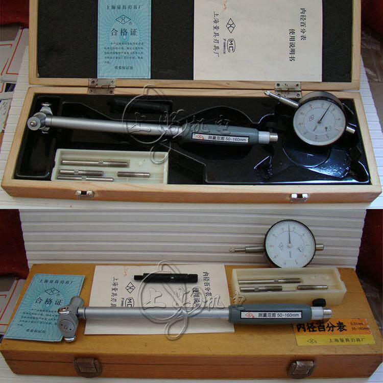 New product upper frame quantity inner diameter dial gauge 50-160mm accuracy: 0 01mm upper amount internal diameter gauge