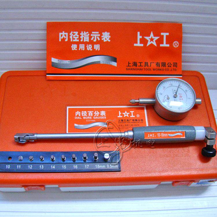 New items shelves upper work inner diameter percentimeter 6-10mm accuracy: 0 01mm upper work inner diameter dial gauge