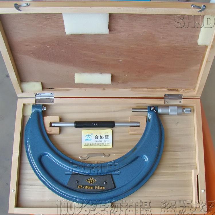 Original Harley Outer Micrometer 275-300 Accuracy: 0 01mm Harley Spiral Micrometer