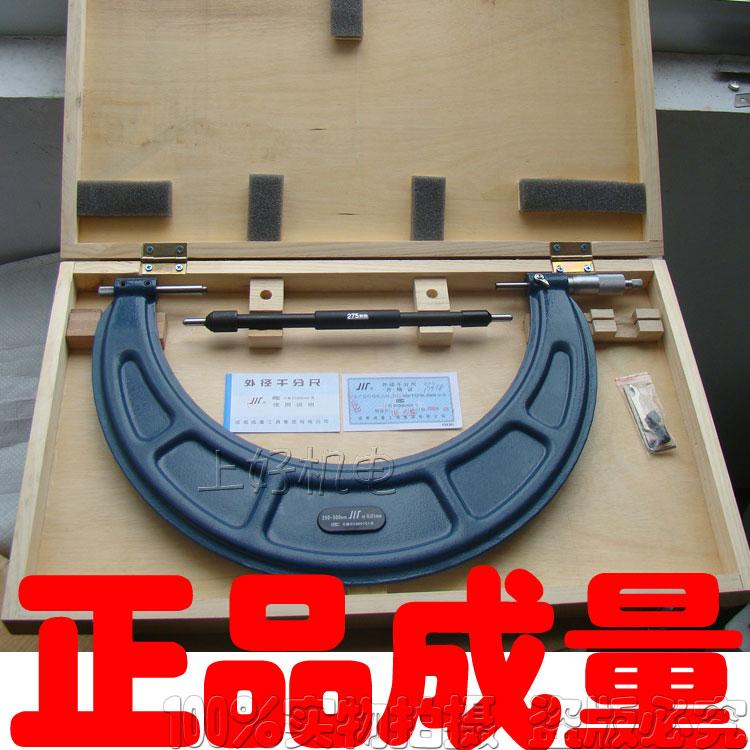 Original plant in amount of outer diameter micrometer 250-300 accuracy: 0 01mm into a quantity spiral micrometer gauge