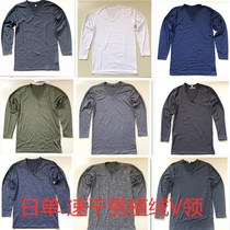 Sports tights mens V-neck long sleeves autumn and winter running basketball warm quick dry high-bomb bottoming training clothes fitness clothes